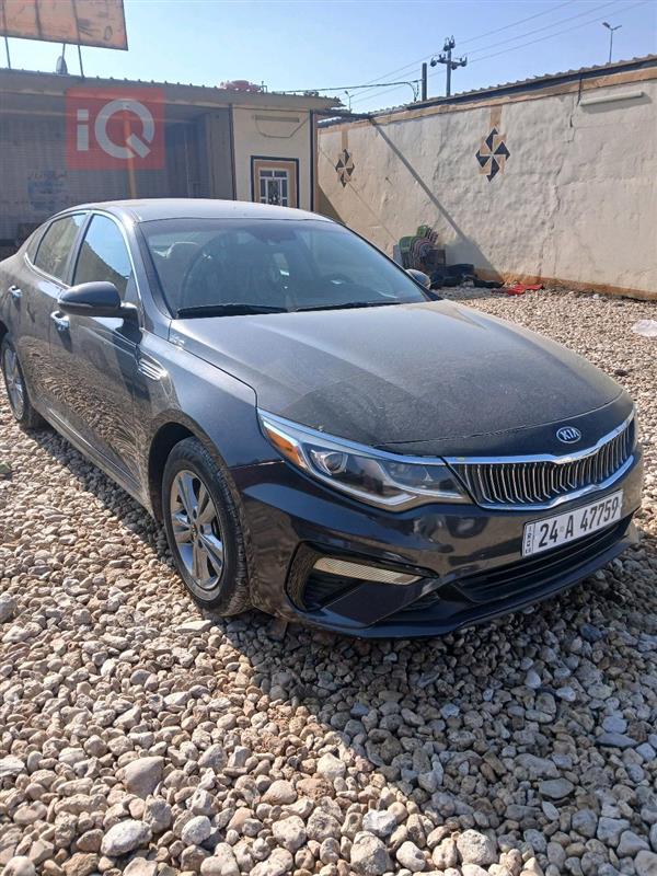 Kia for sale in Iraq